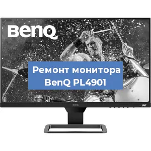 Замена конденсаторов на мониторе BenQ PL4901 в Челябинске